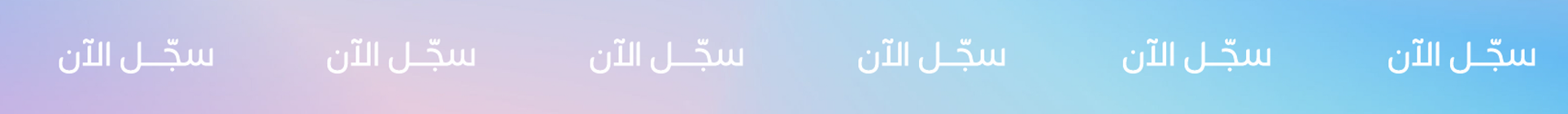6-Aug-15-2023-08-16-34-8627-AM