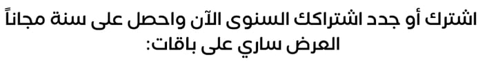 8 copy