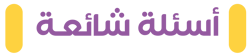Dropshipping Landing-07